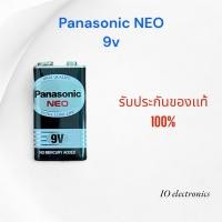 ราคา ถ่าน Panasonic Neo 9V (9โวลล์) ก้อนสี่เหลียม สีดำ (29955559302)