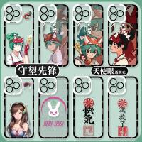 ราคา Overwatch Apple 15pro เคสโทรศัพท์ iphone13 เหมาะสําหรับ 14promax หมอกและ 12 เกม 11 สินค้า xsmax อะนิเมะ x สองมิติ xr กันกระแทก 7p โปร่งใส 8plus ชาย mini (55401684801)