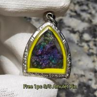 ราคา จี้เหล็กไหลหลากสี彩色力吊จี้เหล็กไหล พระเครื่อง马来西亚力 100% เหล็กไหลธรรมชาติ (51801873721)