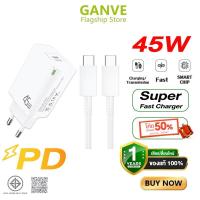 ราคา [ชุดชาร์จเร็วสำหรับซัมซุง] หัวชาร์จเร็ว 45W PD + สายชาร์จ 120W สำหรับ Samsung Galaxy S25 (26579304186)