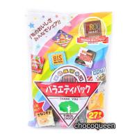 ราคา tirol chocolate รวมรสชาติยอดนิยมในญี่ปุ่น (3628329547)