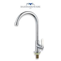 ราคา BAANHARDWARE ก๊อกน้ำซิงค์ทองเหลือง แบบตั้ง ก๊อกน้ำซิงค์ล้างจาน MA-B-002 (24553032580)