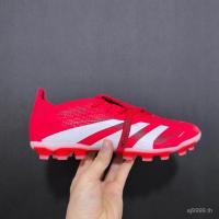 ราคา Adidas Predator Elite และ Copa 11 Pro FG รองเท้าฟุตบอลดีไซน์.SpeedFlow สำหรับนักเตะทุกระดับ รวมถึงรุ่น Messi พร้อม_spike_สั้นและยาว (53151911697)