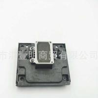 ราคา หัวฉีดหัวพิมพ์ Me2 เหมาะสําหรับ Epson ME2 ME200 ME30 ME32 ME33 ME35 ME300 (51901795419)