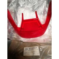 ราคา ฝาไฟท้าย​Yamaha​Tiara​เทียร่า (4151776270)