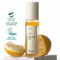ราคา [SIORIS] Time Is Running Out Mist 100ml (27822023418)