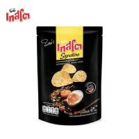 ราคา เทสโต ซิกเนเจอร์ แผ่นเรียบ รสไข่เค็มออริจินอล 50 กรัม (9590907792)