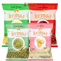 ราคา ถั่วและธัญพืช ตราข้าวทอง ปริมาณ 500 กรัม (8711827230)