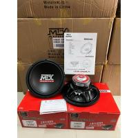 ราคา ราคาคู่ละ 2195บาท ลำโพงเบสติดรถยนต์ลำโพงเบส 10“ Subwoofer ยี่ห้อ MTX ใส่ในตู้เบสรถยนต์ ตู้เบสบ้านฟังนุ่มลึก (26309371323)