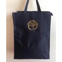 ราคา กระเป๋าผ้าแบรนด์ PETER RABBIT (11721186884)