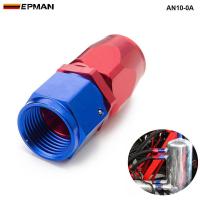 ราคา หัวฟิตติ้ง ตรงAN10 ร้านคนไทยส่งไว สอบถามก่อนได้น้า (20874029192)