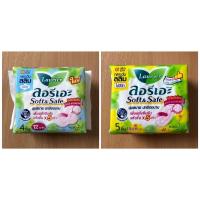 ราคา ผ้าอนามัย ลอรีเอะ ซอฟท์ แอนด์ เซฟ สลิม มีปีก , ไม่มีปีก ผิวหน้านุ่ม 22 ซม./ Laurier Soft & Safe (12813732712)