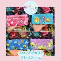 ราคา กระเป๋าดินสอ Toy Story / Pixar (29622829491)