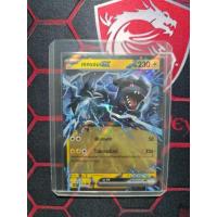 ราคา Pokeman Card 069/172RR เซครอมex (50201129944)
