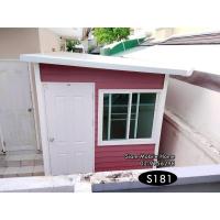 ราคา ห้องสำเร็จรูป / ห้องแม่บ้าน 2.20 X 3.80 ม. (S181) (41924301970)