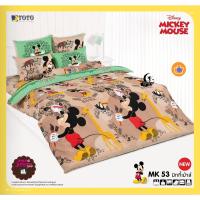 ราคา TOTO ชุดผ้าปูที่นอนโตโต้ MK53 Micky Mouse ลิขสิทธิ์แท้ (ไม่รวมผ้านวม) 3.5/5/6 ฟุต (24271116140)