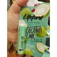 ราคา Lifeford coconut care (3219263391)
