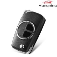 ราคา Yangming กุญแจรีโมท, Flip 2 ปุ่มกุญแจรถ,เปลี่ยน Uncut HU133R/SZ11R ใบมีดพับกุญแจรถสําหรับ Suzuki Swift Grand Vitara Alto SX4 Liana (25786944213)