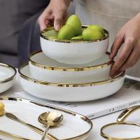 ราคา ชุดจานชามเซรามิค ชุดจานชาม จาน ชาม ถ้วย ช้อน สไตล์ยุโรป หรูหราเซรามิคสีขาวขอบทอง 9ชิ้น/ชุด (13945861910)