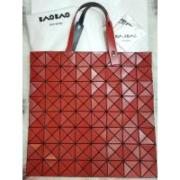 ราคา กระเป๋าสะพายBao Bao(แท้มือ2) (4451462551)