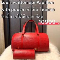 ราคา Lv epi papillon with pouch แท้ (3010778435)