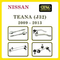 ราคา NISSAN TEANA J32 2009-2013 / นิสสัน เทียน่า / ลูกหมากรถยนต์ ซีร่า CERA ลูกหมากปีกนก ลูกหมากคันชัก ลูกหมากกันโคลง (10348160170)