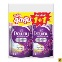 ราคา ดาวน์นี่ ผลิตภัณฑ์ซักผ้าสูตรน้ำ กลิ่นดาวน์นี่ มิส-ทีค 460 มล. แพ็ค 2 ถุง (41376010789)