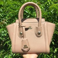 ราคา กระเป๋าสะพายผู้หญิงมือสองสภาพดี (2345931307)