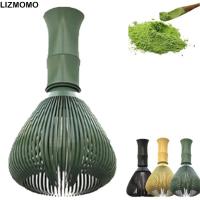 ราคา LIZMOMO Matcha Whisk, Food Grade ABS Resin Whisk, Reusable With Whisk Holder Green Tea Powder Whisk (40576537436)