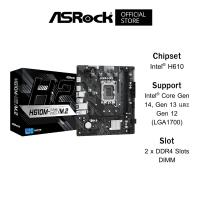 ราคา ASROCK H610M-H2/M.2 Mainboard (เมนบอร์ด) Micro-ATX DDR4 DIMMs Support Intel® Core Gen 12-14 (41055138774)