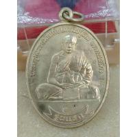 ราคา หลวงปู่ทิมวัดพระขาวเนื้อทองฝาบาตรปี2540 (19829682159)