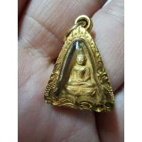 ราคา พระสมเด็จนางพญาจิตรลดา สก.5 รอบ พระราชินีเนื้อทองคำ​ นน.1สลึงเลี่ยมกันน้ำทองคำแท้95% (12416829000)