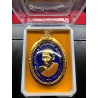 ราคา เหรียญหลวงพ่อรวย ปาสาทิโก (25114918851)