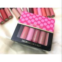 ราคา M.A.C cremesheen glass Lip Gloss Matte (554231911)