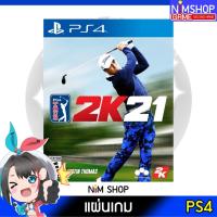 ราคา (มือ2) PS4 : Pga Tour 2K21 แผ่นเกม มือสอง สภาพดี (17698374041)