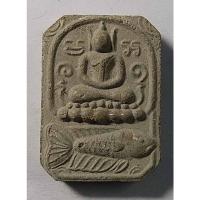 ราคา Antig 424 /056 พระผงพิมพ์พระพุทธขี่ปลา หลวงพ่อมี วัดมารวิชัย จังหวัดอยุธยา (17096676862)