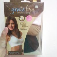 ราคา Genie bra (6290444)