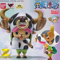 ราคา Figuarts Zero FZ One Piece FILM Z วันพีซ ฟิล์ม แซด เต็มพิกัดสลัดจอมลุย วันพีช Chopper ช็อปเปอร์ ของแท้ Bandai บันได (16732819336)