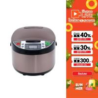 ราคา KASHIWA หม้อหุงข้าวดิจิตอล 1.8 ลิตร รุ่น RC-1802 หม้อหุง หม้อข้าว หุงข้าว (25036541388)