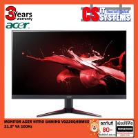 ราคา MONITOR (จอมอนิเตอร์) ACER NITRO GAMING VG220QHBMIIX 21.5" VA 100Hz (23445905313)
