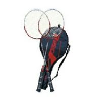 ราคา ไม้แบดมินตัน FBT BASIC (81028828)