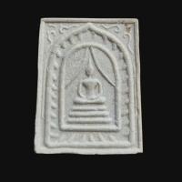 ราคา หลวงปู่โต๊ะ (แหวกม่านรับทรัพย์) เนื้อผงเกสร หลังยันต์ นะ มหาเศรษฐี รุ่น"ทรัพย์รุ่งโรจน์"วัดประดู่ฉิมพลี จัดสร้างปี2534 (42425937187)