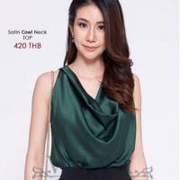 ราคา เสื้อไปงาน คอถ่วง สีเขียว (705814061)