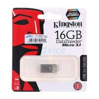 ราคา Kingston แฟลชไดร์ฟ FLASH DRIVE (DTMC3/16GB) USB 3.1 ของแท้ (153058040)