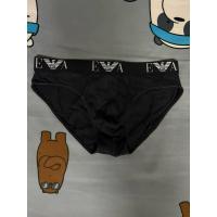 ราคา กางเกงใน ARMANI ของแท้ไซส์ S (40950362970)