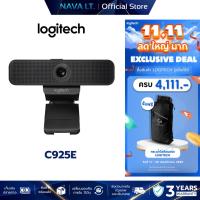 ราคา LOGITECH C925E WEBCAM BUSINESS WEBCAM เว็บแคม เว็บแคมเพื่อธุรกิจ สำหรับการประชุม (29169679029)