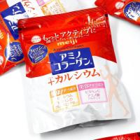 ราคา เมจิคอลลาเจนเพิ่มแคลเซียม Meiji Amino Collagen Plus Calcium 5000 mg. ขนาด 98 กรัม (28262599861)