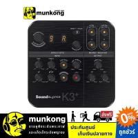 ราคา [ผ่อน 0%] Creative Sound Blaster K3+ มิกเซอร์ (5316997248)