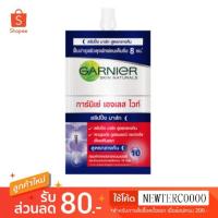 ราคา Garnier Ageless White Night Cream ซอง 7 ml. (2425710891)