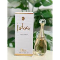 ราคา DIOR j’adore (ดิออ จาดอร์)EDP 5ML (23784809531)
